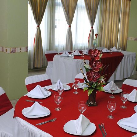 Hotel Arcos Del Parque Acayucan 外观 照片